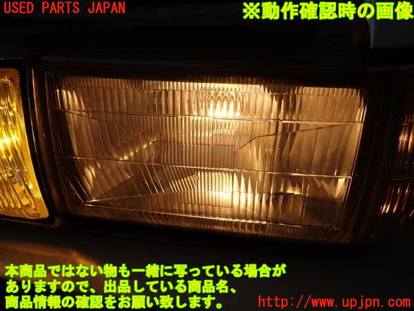 2UPJ-9240081132]クラウン 4ドア ハードトップ(LS130)左ヘッドライト ハロゲン 中古_5