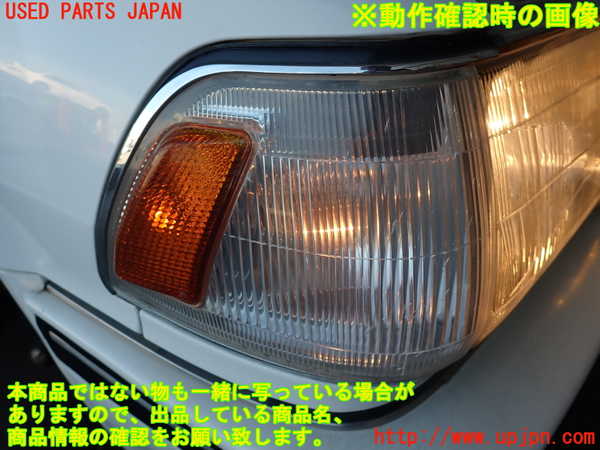 2UPJ-9240081150]クラウン 4ドア ハードトップ(LS130)右コーナーランプ 中古_5