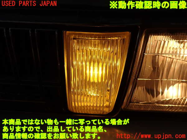2UPJ-9240081182]クラウン 4ドア ハードトップ(LS130)左フォグ 中古_5