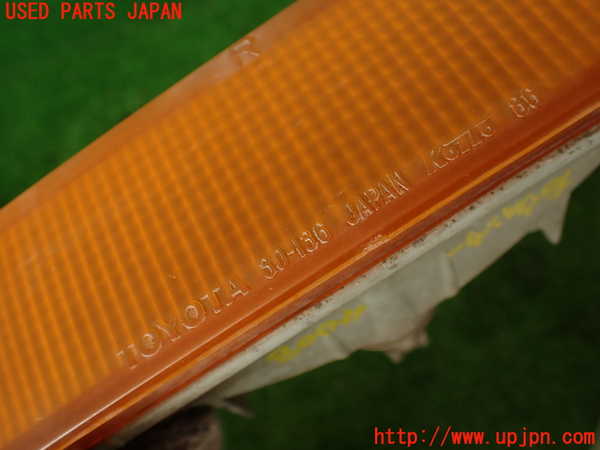 2UPJ-9240081160]クラウン 4ドア ハードトップ(LS130)右ウィンカーレンズ (ジャンク品) 中古_4
