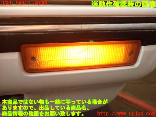 2UPJ-9240081162]クラウン 4ドア ハードトップ(LS130)左ウィンカーレンズ (ジャンク品) 中古_5