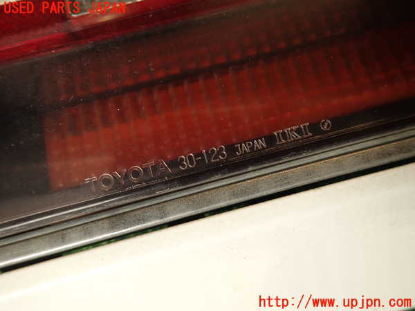2UPJ-9240081530]クラウン 4ドア ハードトップ(LS130)右テールランプ 中古_3