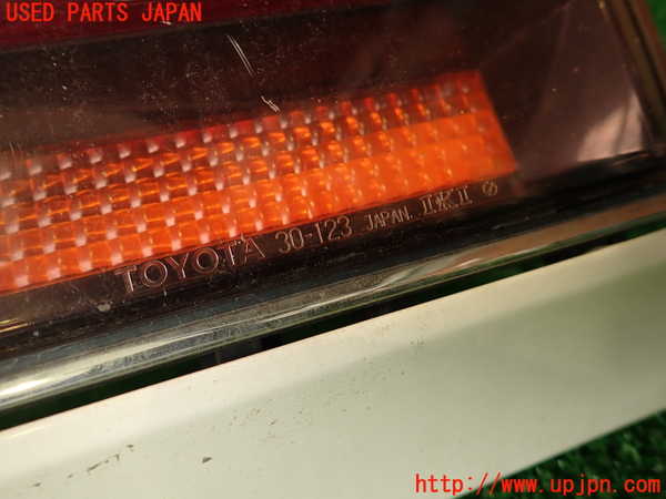 2UPJ-9240081536]クラウン 4ドア ハードトップ(LS130)左テールランプ 中古_3