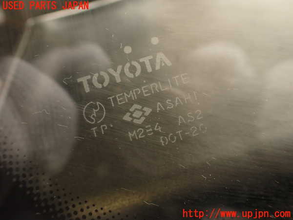 2UPJ-9240081560]クラウン 4ドア ハードトップ(LS130)リアガラス (M284) 中古_3