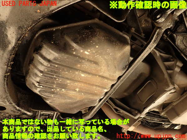 2UPJ-9240082010]クラウン 4ドア ハードトップ(LS130)エンジン 2L-THE 中古_5