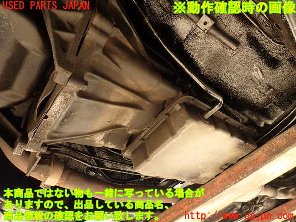 2UPJ-9240083010]クラウン 4ドア ハードトップ(LS130)ミッション AT 2L-THE 中古_5