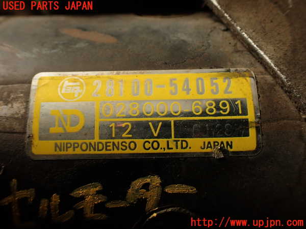 2UPJ-9240086010]クラウン 4ドア ハードトップ(LS130)セルモーター 中古_3
