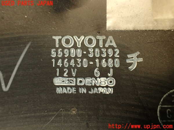 2UPJ-9240086066]クラウン 4ドア ハードトップ(LS130)エアコンスイッチ1 中古_4