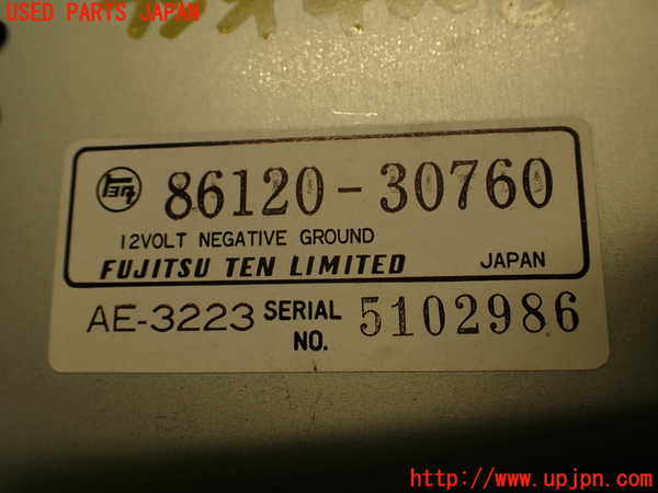 2UPJ-9240086470]クラウン 4ドア ハードトップ(LS130)ラジオ 中古_4