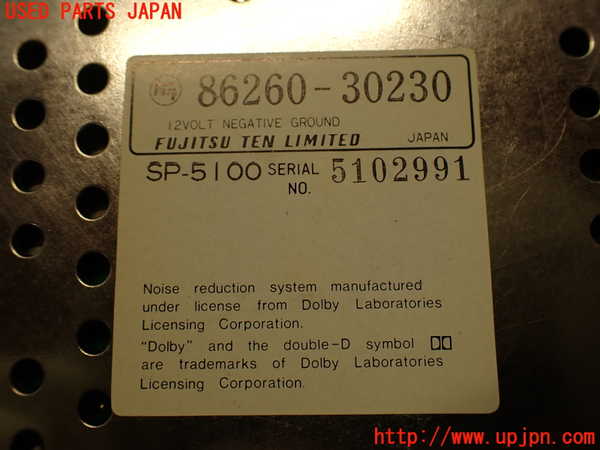 2UPJ-9240086475]クラウン 4ドア ハードトップ(LS130)テープデッキ 中古_4
