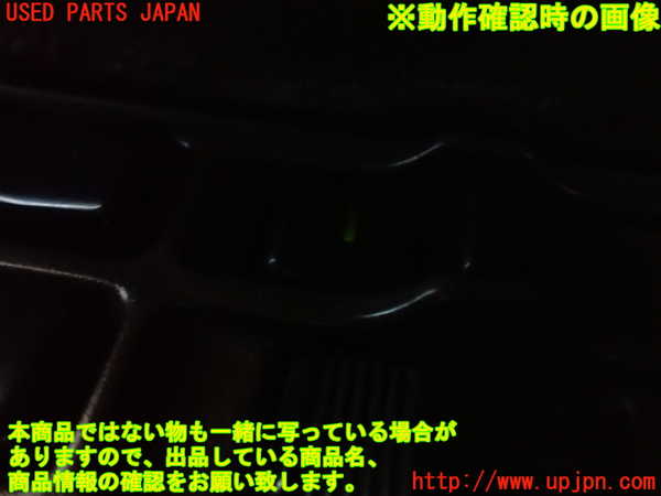 2UPJ-9240086240]クラウン 4ドア ハードトップ(LS130)右前パワーウィンドウスイッチ 中古_4