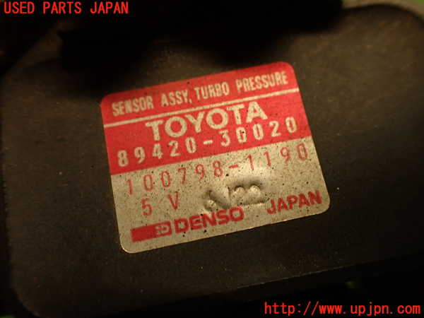 2UPJ-9240086381]クラウン 4ドア ハードトップ(LS130)センサー1 中古_4