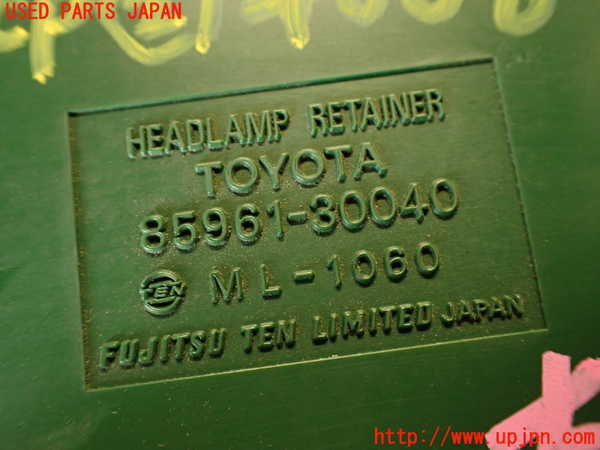2UPJ-9240086147]クラウン 4ドア ハードトップ(LS130)コンピューター2 中古_4