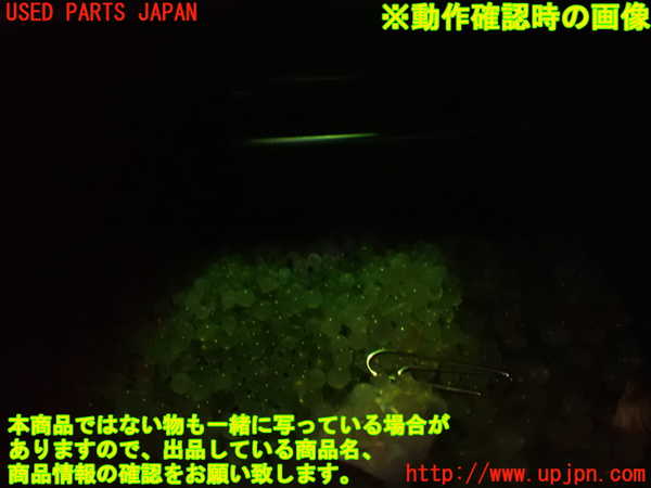 2UPJ-9240087821]クラウン 4ドア ハードトップ(LS130)灰皿1 中古_5
