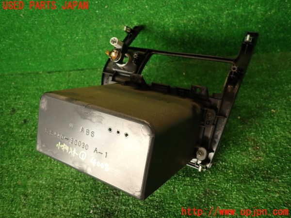 2UPJ-9240087841]クラウン 4ドア ハードトップ(LS130)小物入れ1 中古_5