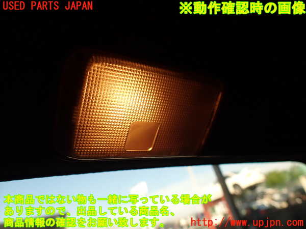 2UPJ-9240086413]クラウン 4ドア ハードトップ(LS130)ルームランプ3 中古_5