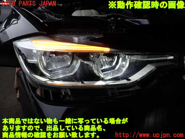 2UPJ-9240091130]BMW 320d(8C20)(F30)右ヘッドライト LED 中古_4