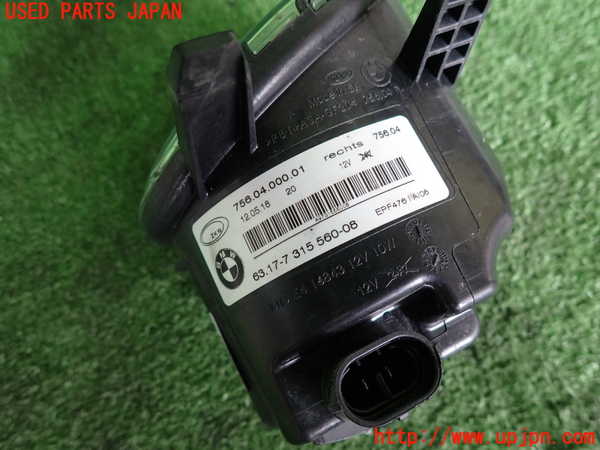 2UPJ-9240091180]BMW 320d(8C20)(F30)右フォグ 中古_3