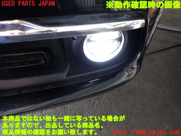 2UPJ-9240091182]BMW 320d(8C20)(F30)左フォグ 中古_4