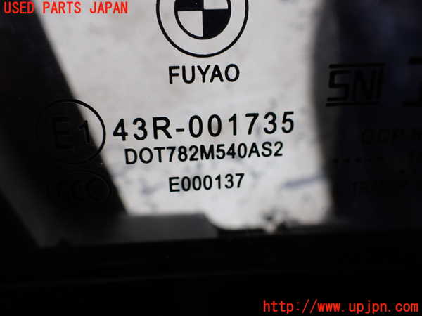 2UPJ-9240091230]BMW 320d(8C20)(F30)右前ドア 中古(43R-001735 M540)_3