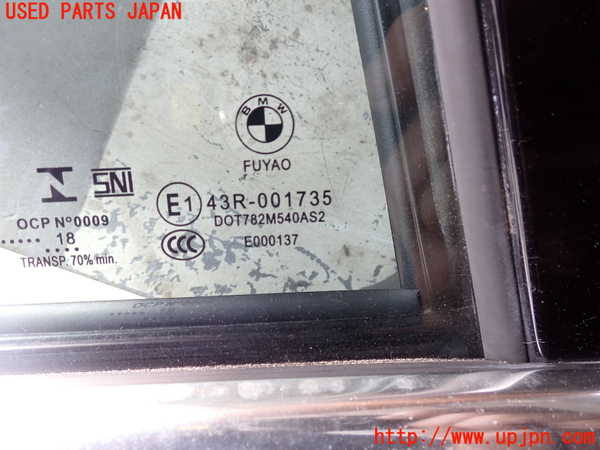 2UPJ-9240091290]BMW 320d(8C20)(F30)右後ドア 中古(43R-001735 M540)_3