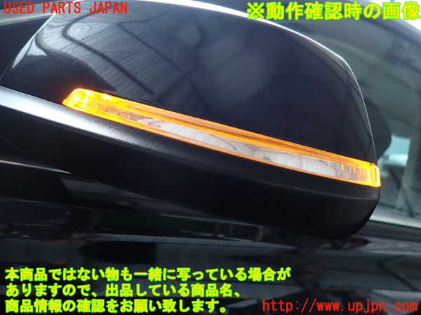 2UPJ-9240091212]BMW 320d(8C20)(F30)左ドアミラー 中古_5