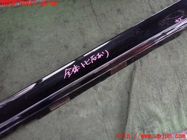 2UPJ-9240091392]BMW 320d(8C20)(F30)左サイドステップ 中古_3