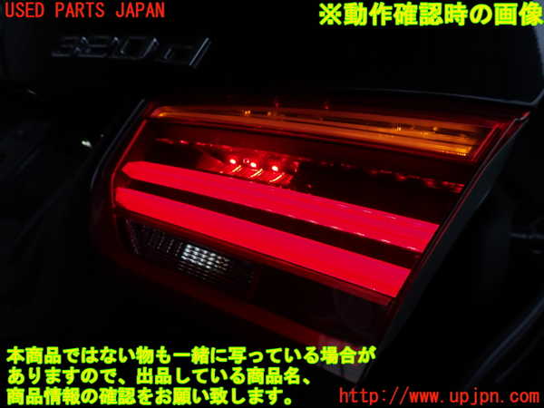 2UPJ-9240091550]BMW 320d(8C20)(F30)右リアフィニッシャー 中古_4