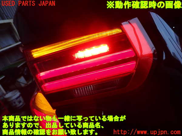 2UPJ-9240091552]BMW 320d(8C20)(F30)左リアフィニッシャー 中古_4