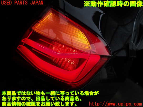 2UPJ-9240091530]BMW 320d(8C20)(F30)右テールランプ 中古_4