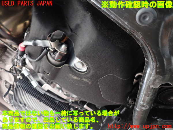 2UPJ-9240092010]BMW 320d(8C20)(F30)エンジン B47D20A 中古_5