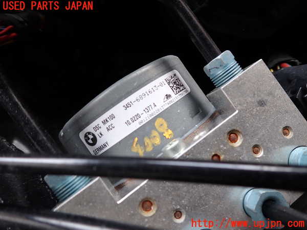 2UPJ-9240094040]BMW 320d(8C20)(F30)ABSアクチュエーター 中古_2