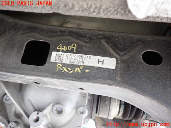 2UPJ-9240095295]BMW 320d(8C20)(F30)リアメンバー 中古_4