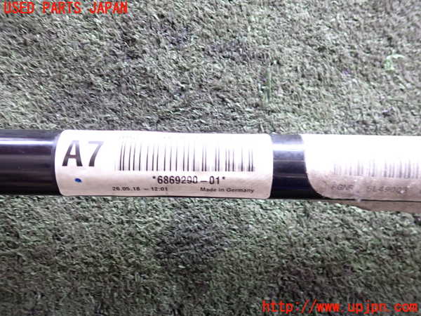 2UPJ-9240095440]BMW 320d(8C20)(F30)フロントスタビライザー 中古_4