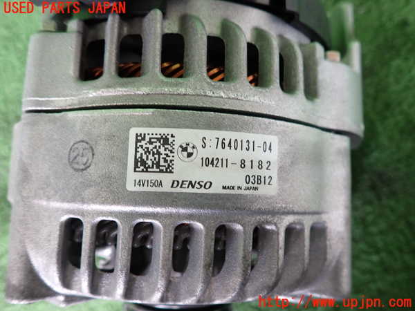 2UPJ-9240096015]BMW 320d(8C20)(F30)オルタネーター(ダイナモ) 中古_3