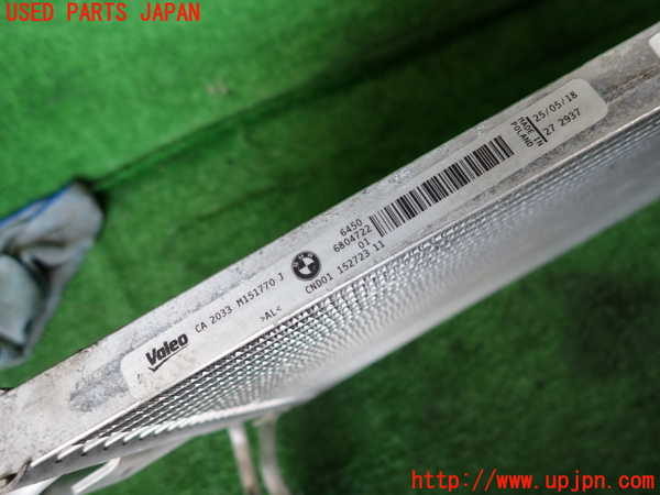 2UPJ-9240096031]BMW 320d(8C20)(F30)エアコンコンデンサー1 中古_2