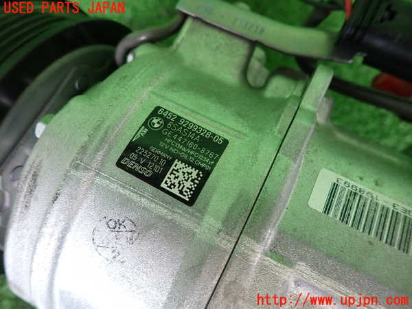 2UPJ-9240096025]BMW 320d(8C20)(F30)エアコンコンプレッサー 中古_3