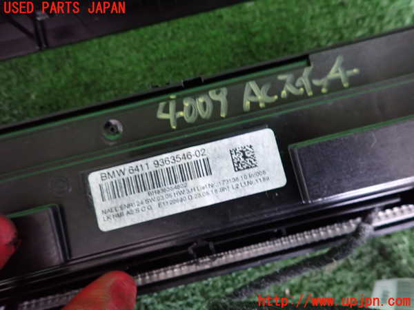 2UPJ-9240096066]BMW 320d(8C20)(F30)エアコンスイッチ1 中古_3