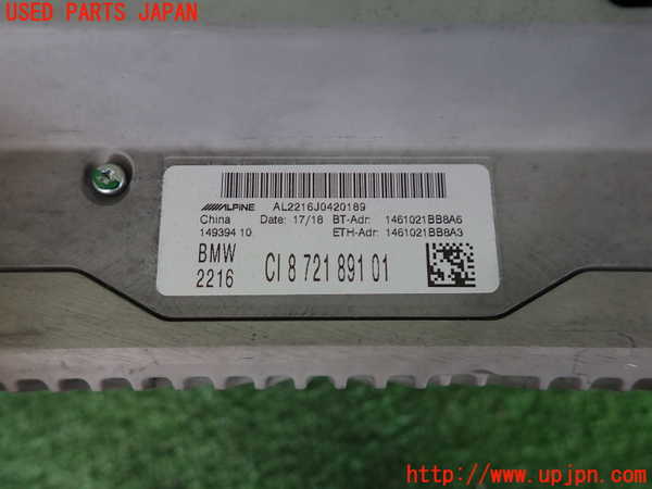 2UPJ-9240096589]BMW 320d(8C20)(F30)カーナビゲーション HDD 中古_3