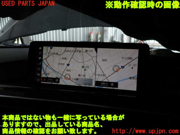 2UPJ-9240096629]BMW 320d(8C20)(F30)モニター 中古_4