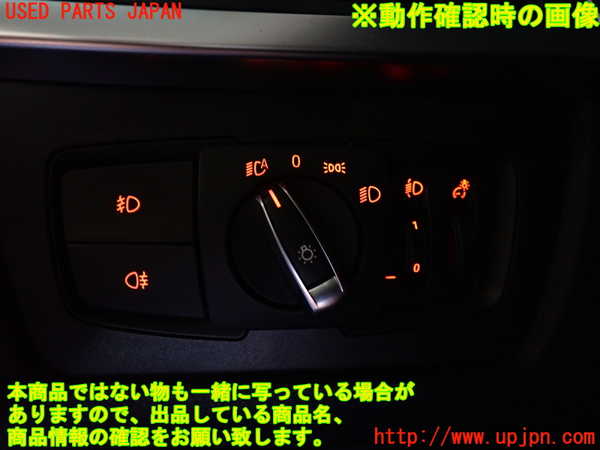 2UPJ-9240096285]BMW 320d(8C20)(F30)ライトスイッチ 中古_3