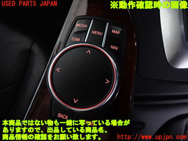 2UPJ-9240096307]BMW 320d(8C20)(F30)スイッチ2 (ナビメニュー操作) 中古_3