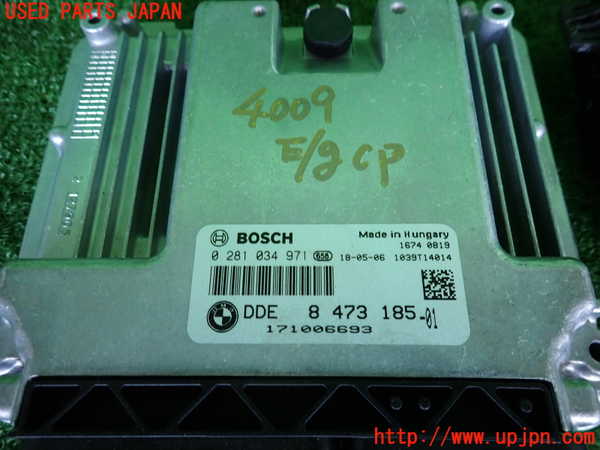 2UPJ-9240096110]BMW 320d(8C20)(F30)エンジンコンピューター DDE 中古_2