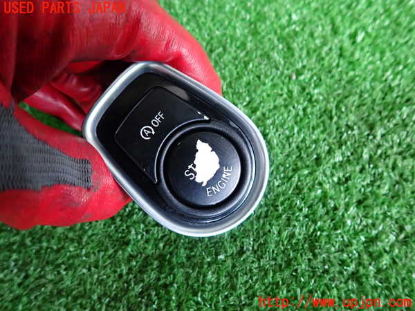 2UPJ-9240096110]BMW 320d(8C20)(F30)エンジンコンピューター DDE 中古_4