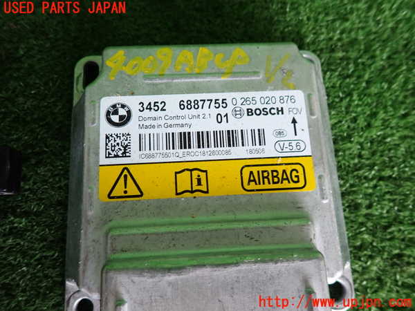 2UPJ-9240096145]BMW 320d(8C20)(F30)エアバッグコンピューター 中古_2