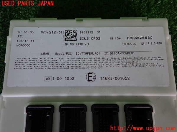 2UPJ-9240096148]BMW 320d(8C20)(F30)コンピューター3 (FEM Key) 中古_3
