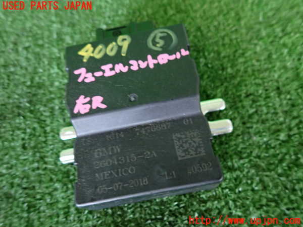 2UPJ-9240096150]BMW 320d(8C20)(F30)コンピューター5 (FUEL CONTROL) 中古_3