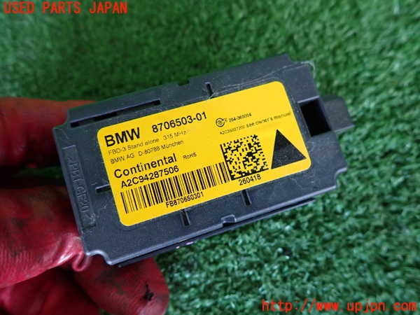 2UPJ-9240096151]BMW 320d(8C20)(F30)コンピューター6 (8706503-01) 中古_3