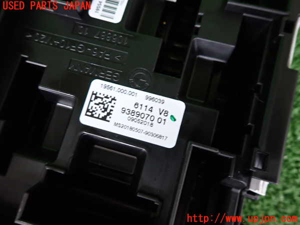 2UPJ-9240096742]BMW 320d(8C20)(F30)ヒューズボックス2 中古_3