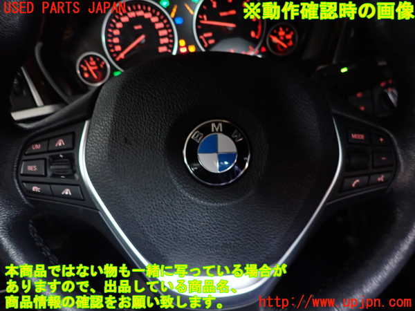 2UPJ-9240097855]BMW 320d(8C20)(F30)ステアリングホイール 中古_3